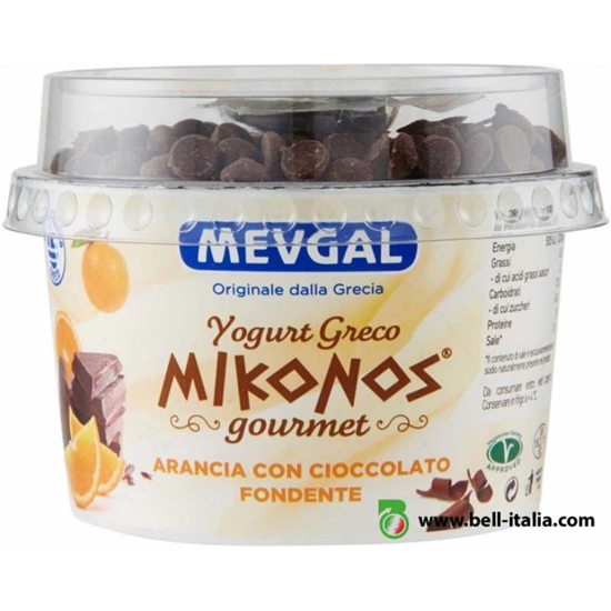 Picture of MEVGAL MIKONOS GOURMET ORANGE